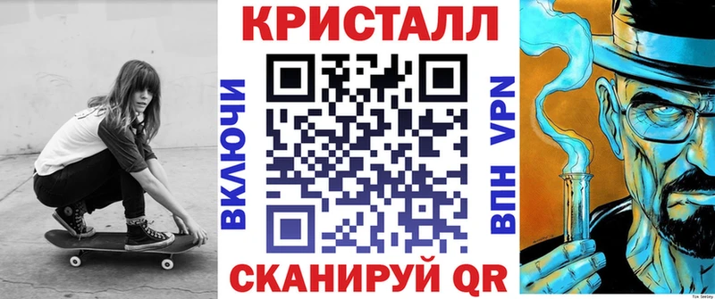 blacksprut ТОР  Партизанск  АМФ 98% 