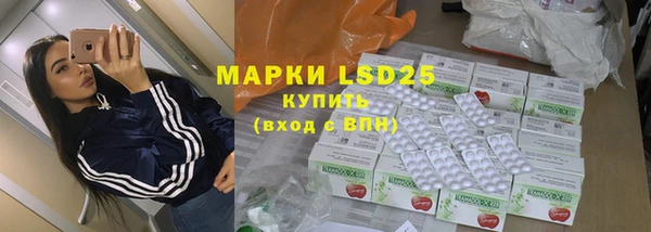 дистиллят марихуана Абинск