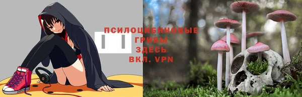 дистиллят марихуана Абинск