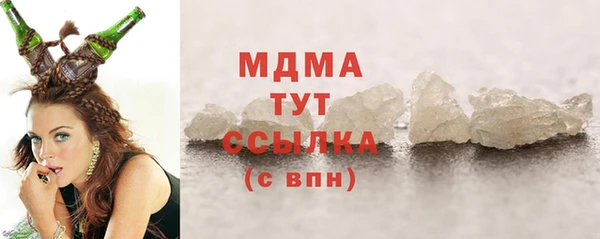 а пвп мука Абдулино