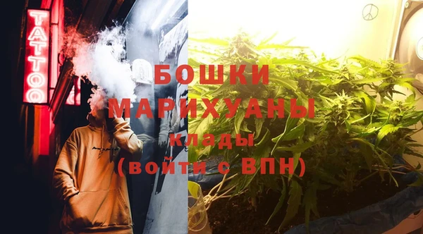 дистиллят марихуана Абинск