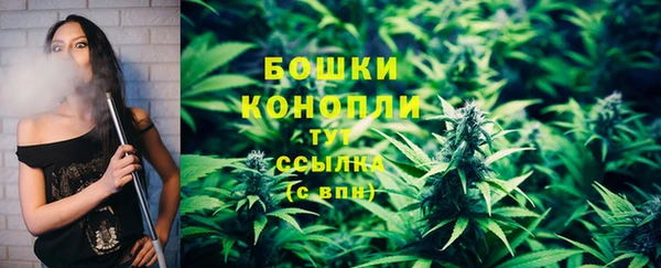 дистиллят марихуана Абинск