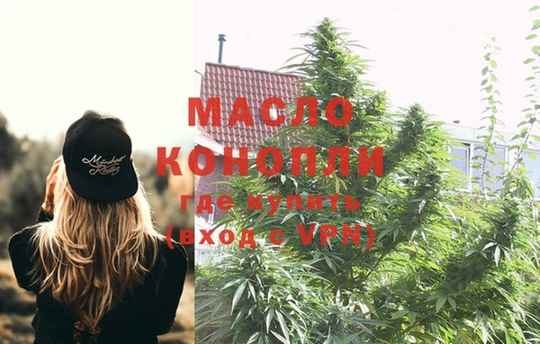 mdma Саяногорск