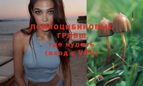 дистиллят марихуана Абинск