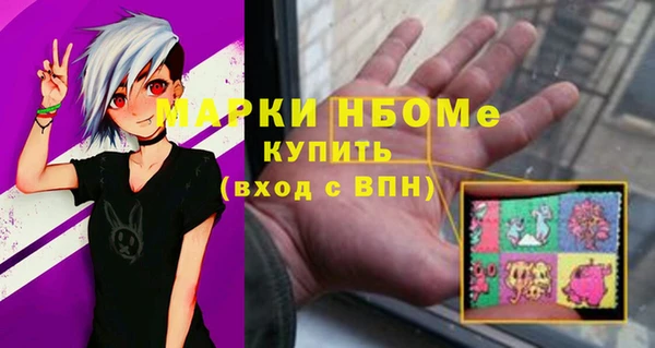 не бодяженный Алзамай