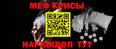 MDMA Premium VHQ Гусь-Хрустальный