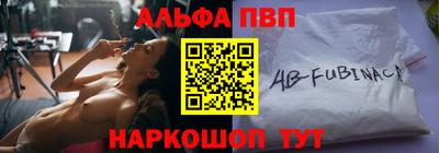MDMA Premium VHQ Гусь-Хрустальный