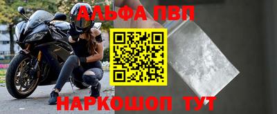MDMA Premium VHQ Гусь-Хрустальный