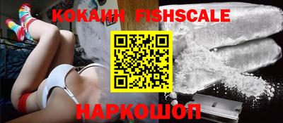 MDMA Premium VHQ Гусь-Хрустальный