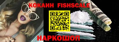 MDMA Premium VHQ Гусь-Хрустальный