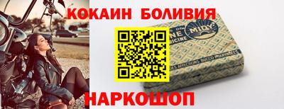MDMA Premium VHQ Гусь-Хрустальный