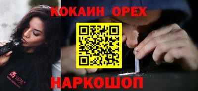 амфетамин Гусев