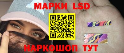 меф Гусиноозёрск