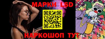 меф Гусиноозёрск