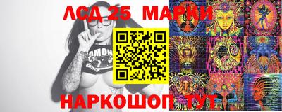 MDMA Premium VHQ Гусь-Хрустальный