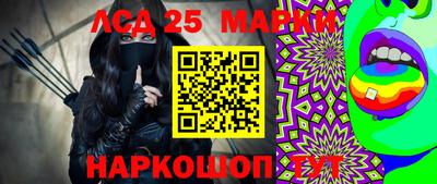 MDMA Premium VHQ Гусь-Хрустальный