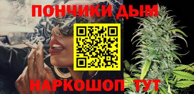 MDMA Premium VHQ Гусь-Хрустальный