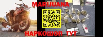 амфетамин Гусев
