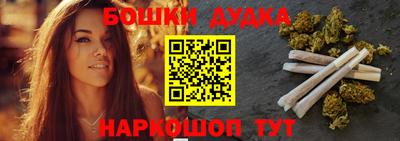 меф Гусиноозёрск