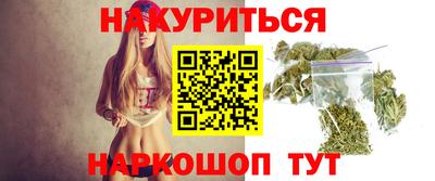 MDMA Premium VHQ Гусь-Хрустальный
