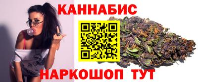 MDMA Premium VHQ Гусь-Хрустальный