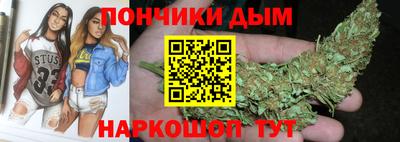 амфетамин Гусев