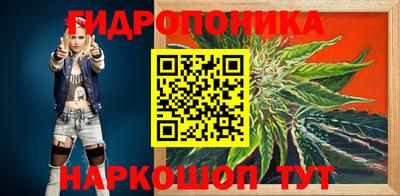 амфетамин Гусев