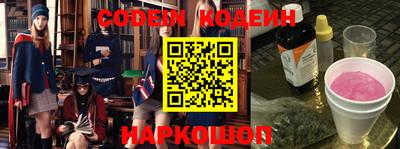 MDMA Premium VHQ Гусь-Хрустальный