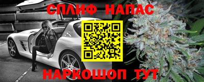 MDMA Premium VHQ Гусь-Хрустальный