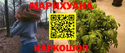 MDMA Premium VHQ Гусь-Хрустальный