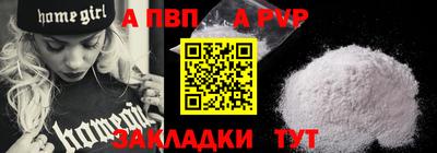MDMA Premium VHQ Гусь-Хрустальный