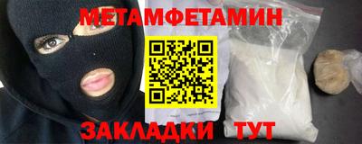MDMA Premium VHQ Гусь-Хрустальный