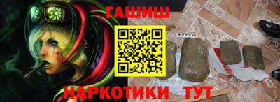 MDMA Premium VHQ Гусь-Хрустальный