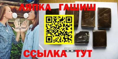 амфетамин Гусев