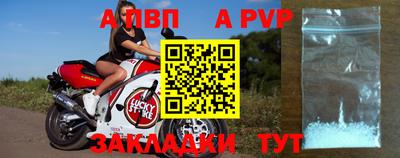 MDMA Premium VHQ Гусь-Хрустальный