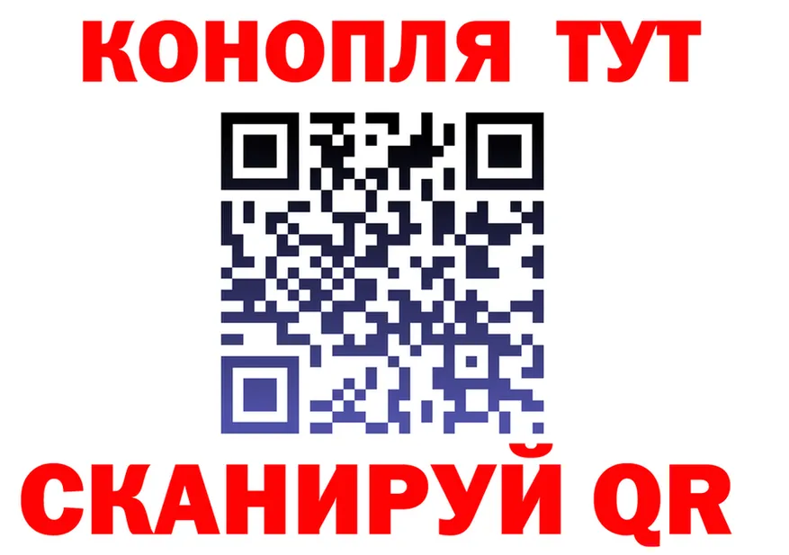 Метадон VHQ зеркало shop MEGA Партизанск
