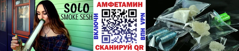 где можно купить наркотик  Партизанск  Метамфетамин мет 